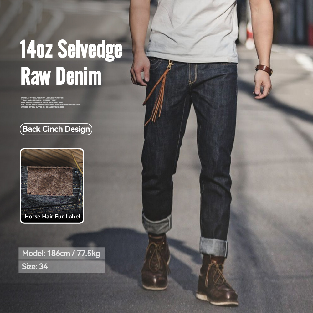 Levis Jeans 501 - 마덴 빈티지 로우 데님 진 남성용