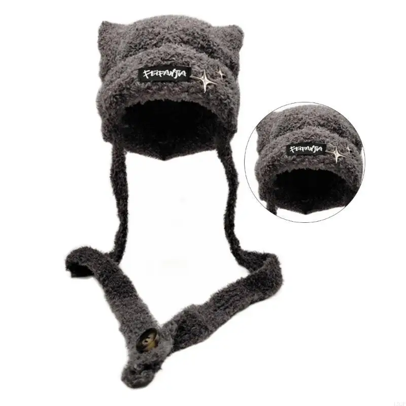 Winter Trapper Hat - L93F 여성용 수제 니트 이어 트래퍼