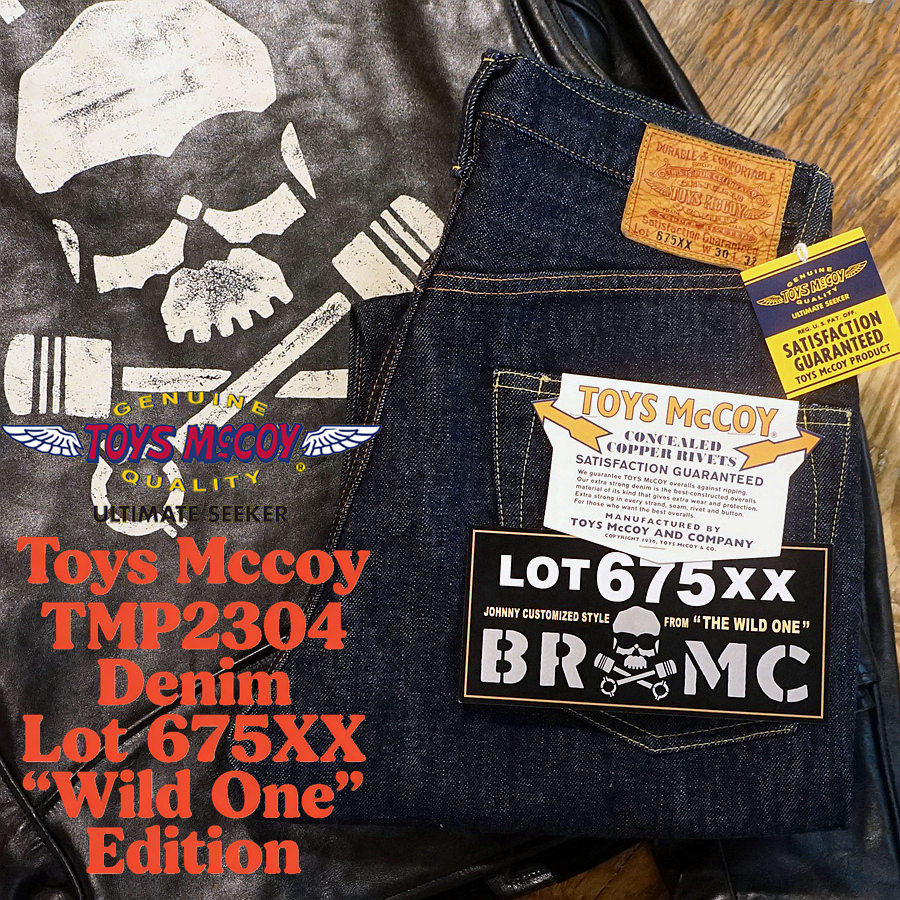 TOYS McCOY Limited 675XX 바이커 인 - Levis Jeans 501 리뷰 및 가격