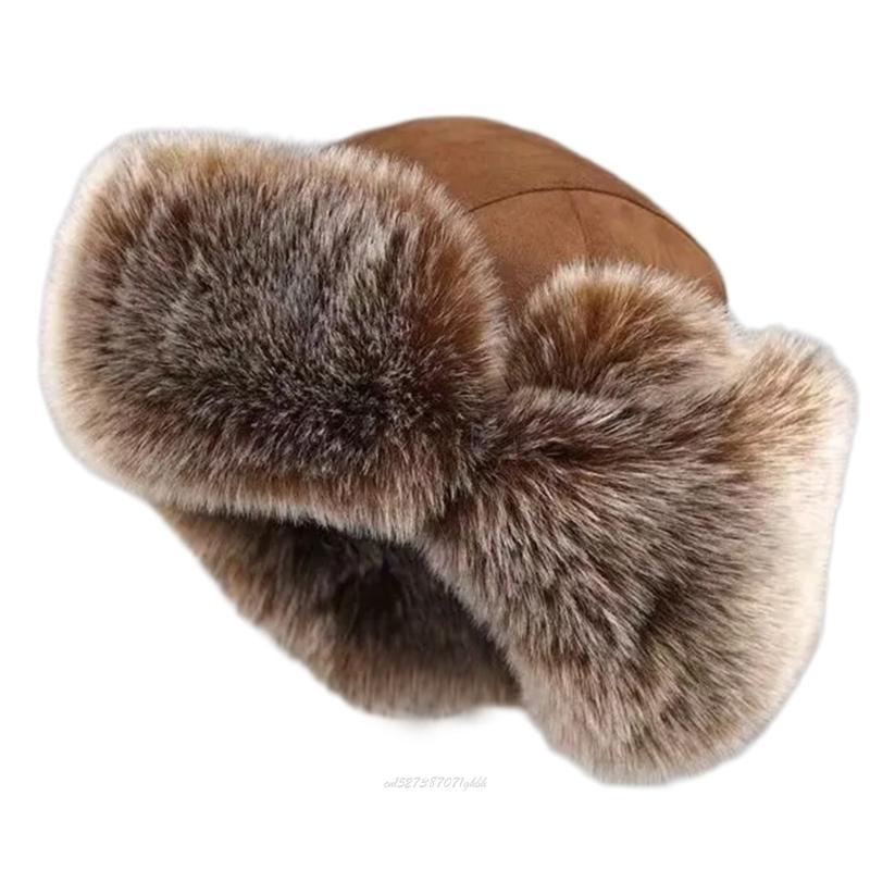 X5XA 귀 플랩이있는 성인 모피 줄 지어 사냥꾼 모자 - Trapper Hat Ear Flap 리뷰 및 가격